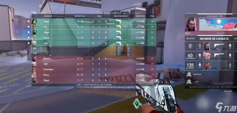 校园团建景区奇装异服引游客不适，管理部门介入调查-电竞牛官网